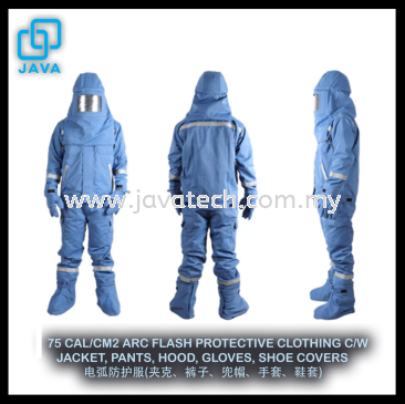 75 CAL/CM2 ARC FLASH PROTECTIVE CLOTHING C/W JACKET, PANTS, HOOD, GLOVES, SHOE COVERS