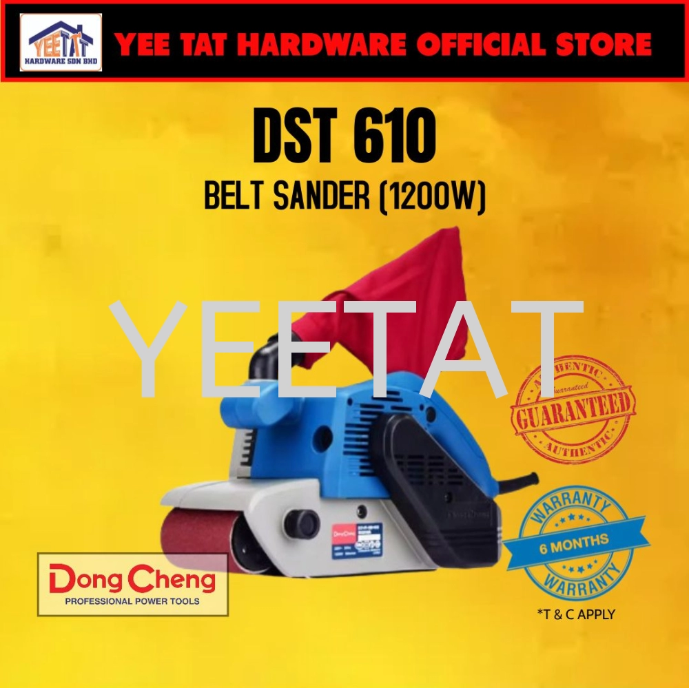 [ DONGCHENG ] DST610 Belt Sander (1200W)