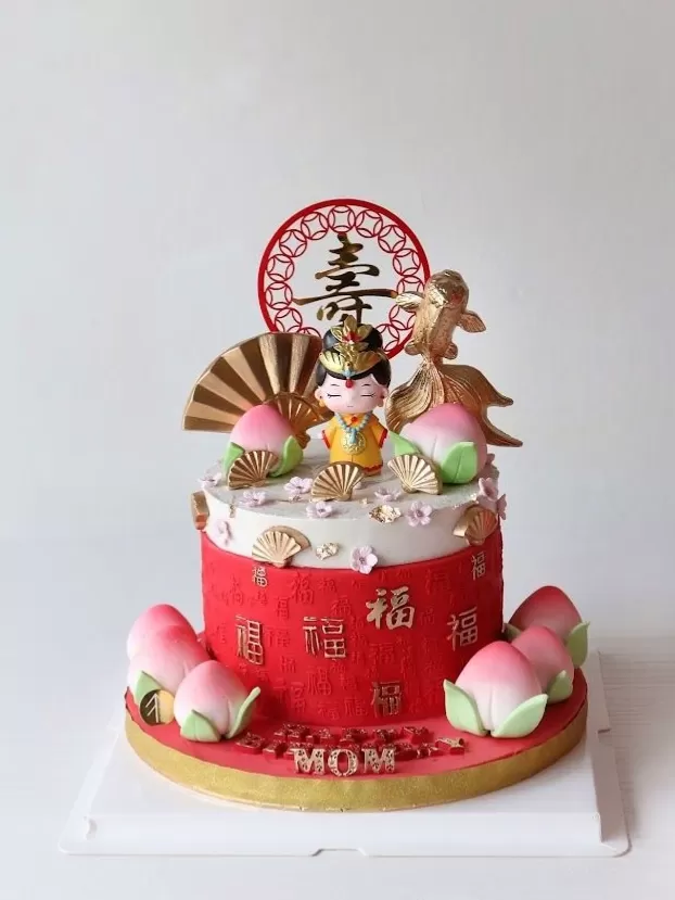 Empress Queen Longevity Cake