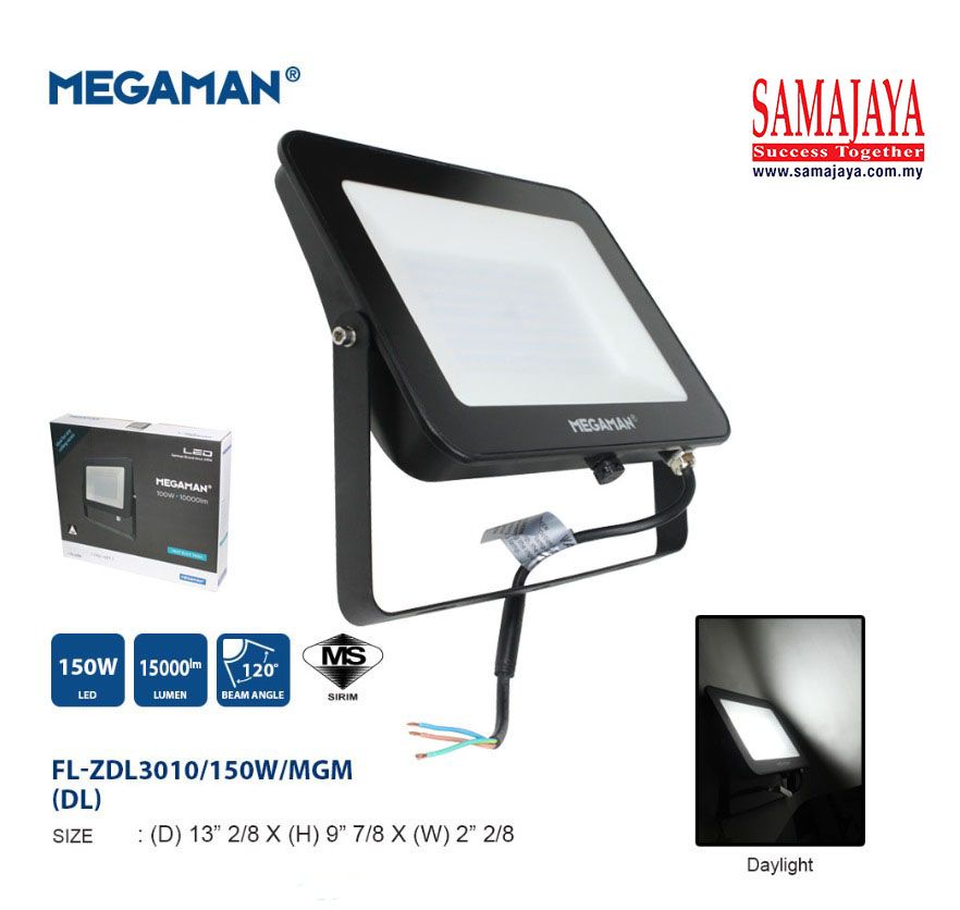 Megaman 150W 6500k LED Floodlight/ LED Spotlight (Cool Daylight)