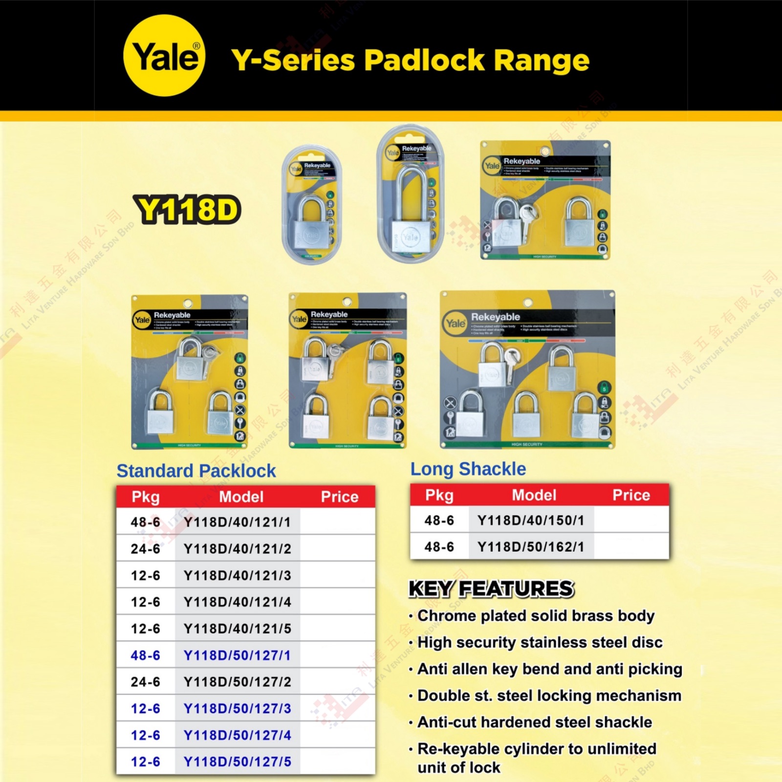 YALE BRAND Y118D PADLOCK - Y118D401211 Y118D401212 Y118D401213