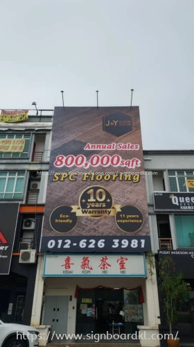 J & Y FLOOR DECOR - Outdoor Billboard at Cheras