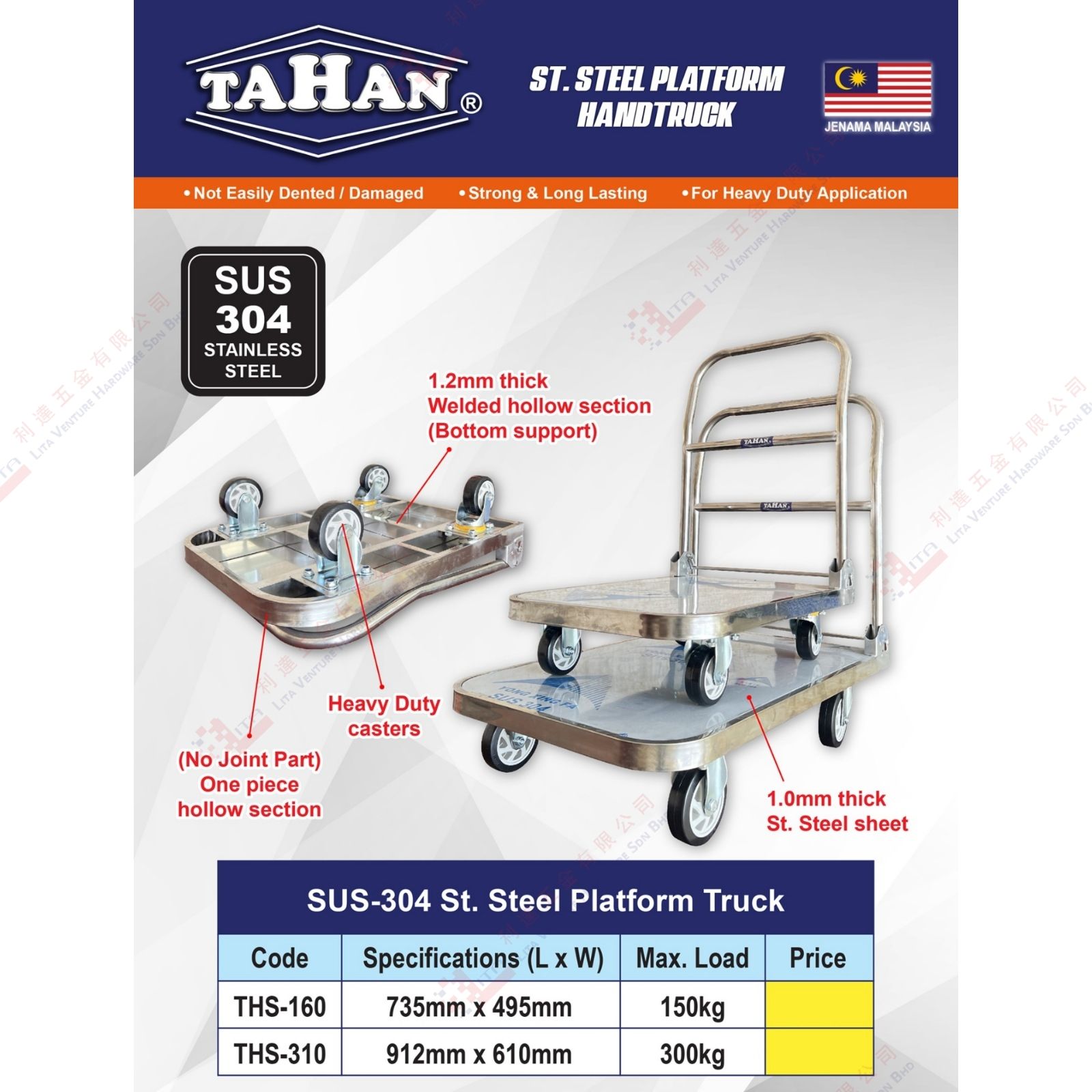 TAHAN BRAND STAINLESS STEEL PLATFORM TRUCK - THS160 THS310