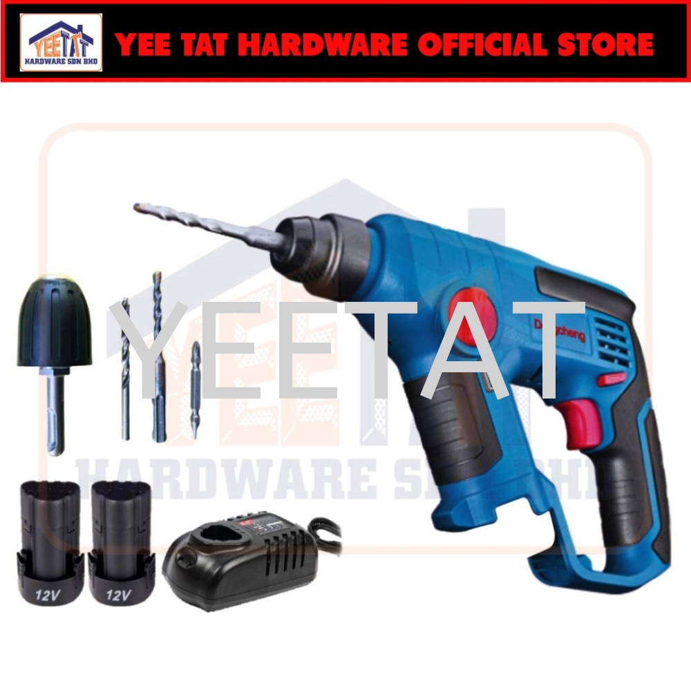 [ DONGCHENG ] DCZC13 Cordless Rotary Hammer 12V