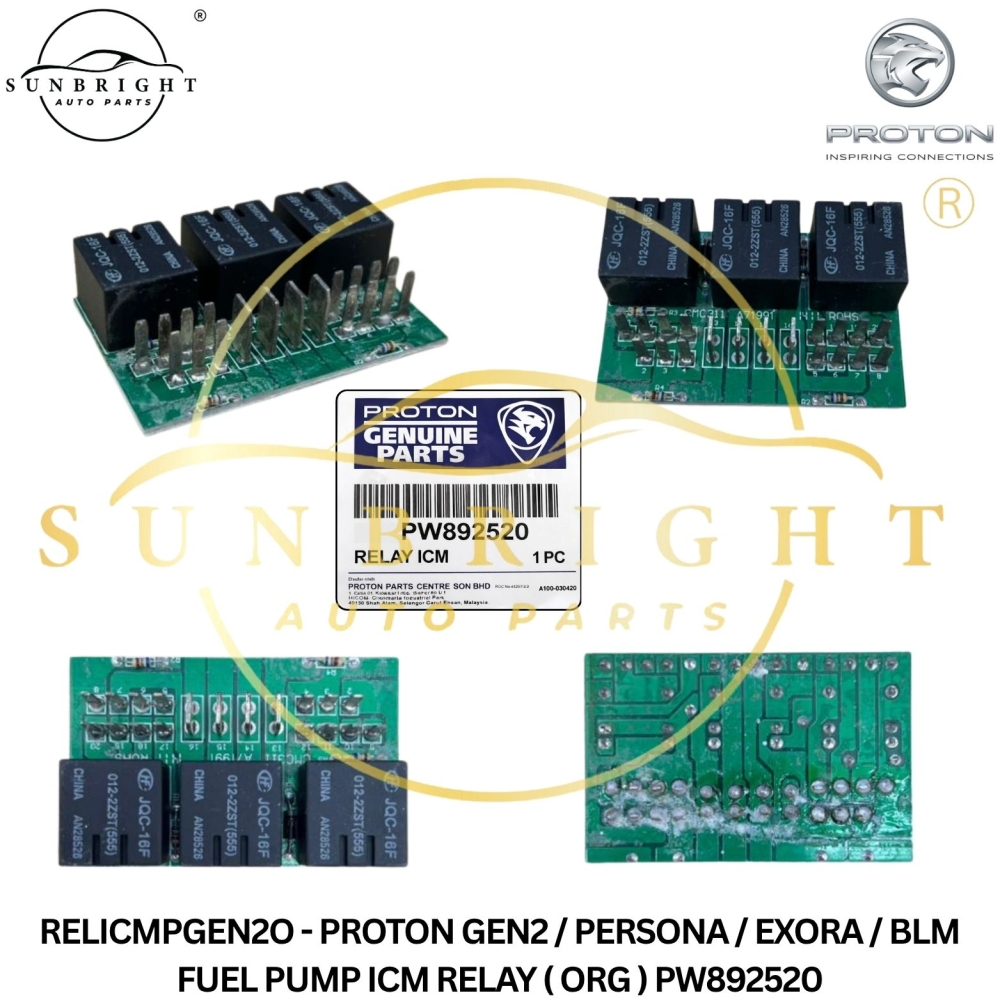 RELICMPGEN2O - PROTON GEN2 / PERSONA / EXORA / BLM FUEL PUMP ICM RELAY ( ORG ) PW892520