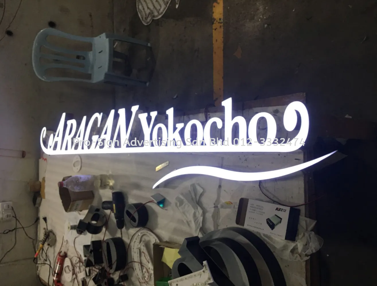 3D BOX UP LED FRONT LIT (ARAGAN YOKOCHO, SUNWAY VELOCITY MALL, 2018)