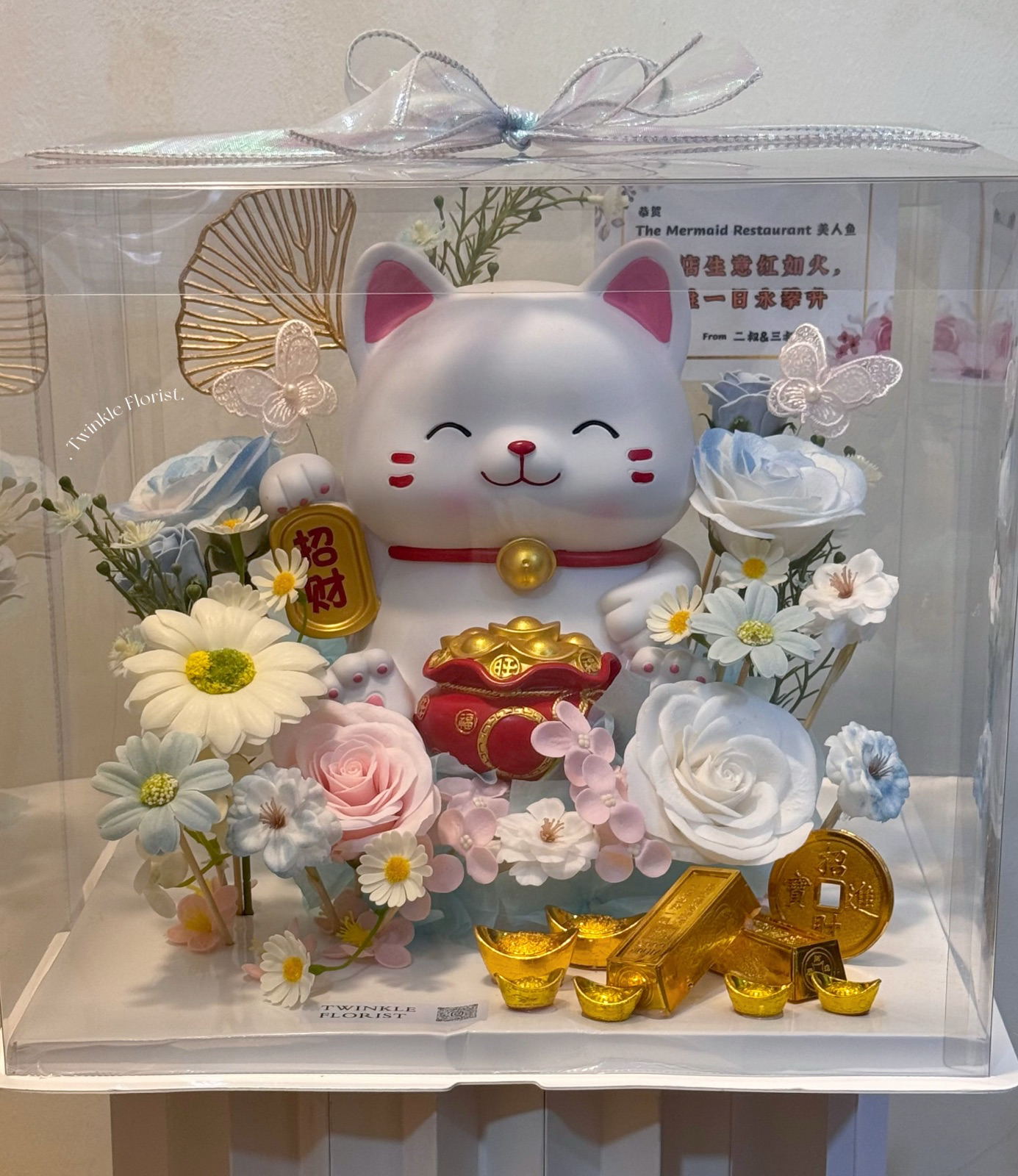 Grand Opening Flowers Box  |  Florist Jb