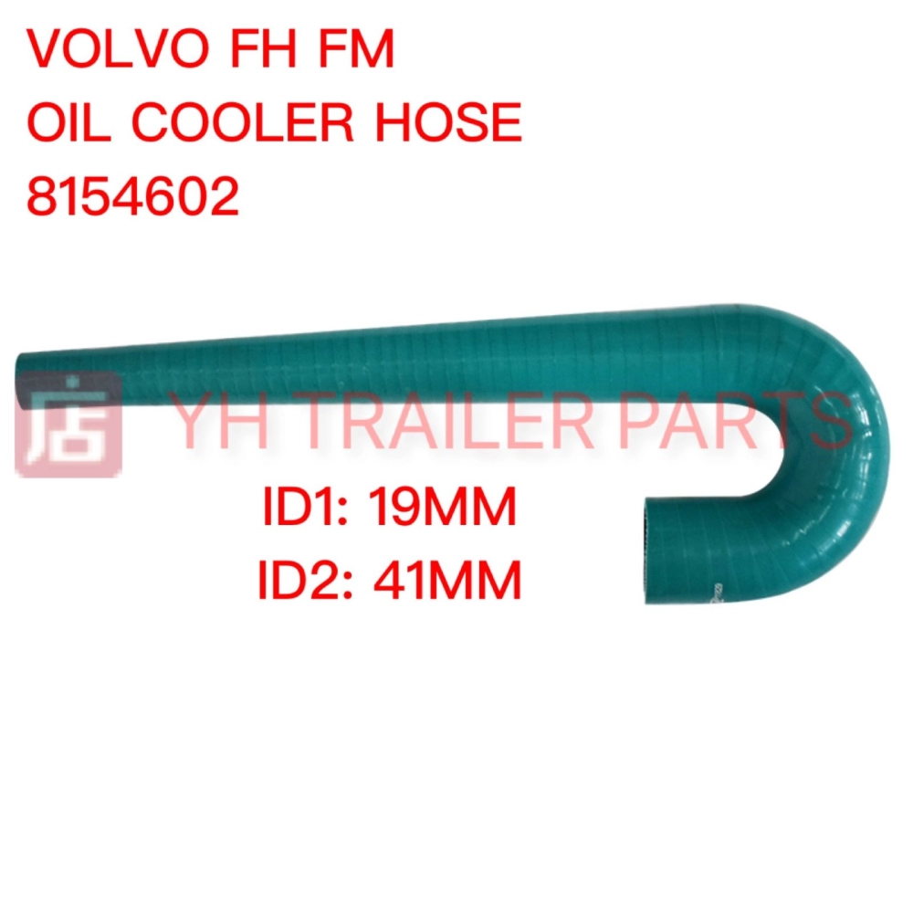 OIL COOLER HOSE VOLVO 8154602