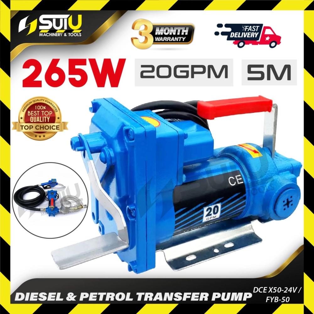 DCE X50-24V / DCEX50-24V / DCEX5024V / FYB50 24V DC Diesel & Petrol Transfer Pump 265W