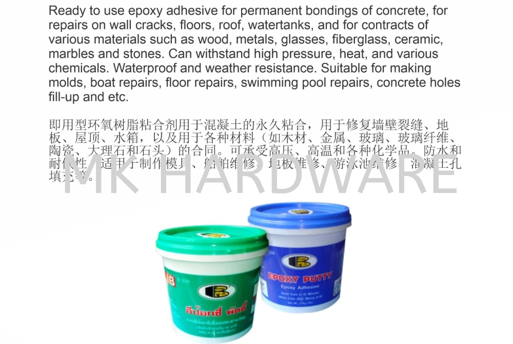 EPOXY PUTTY B236