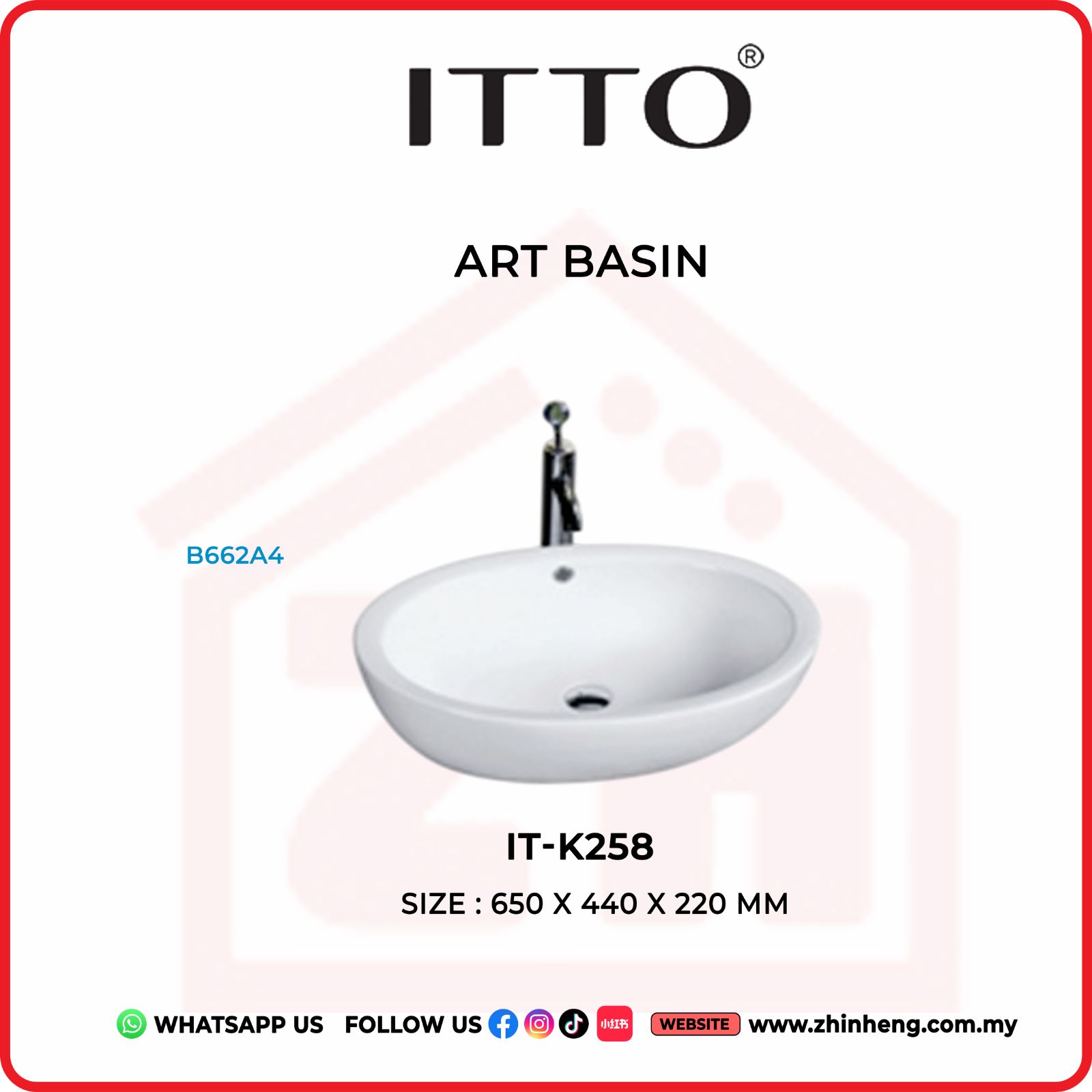 ITTO ART BASIN  IT-K258