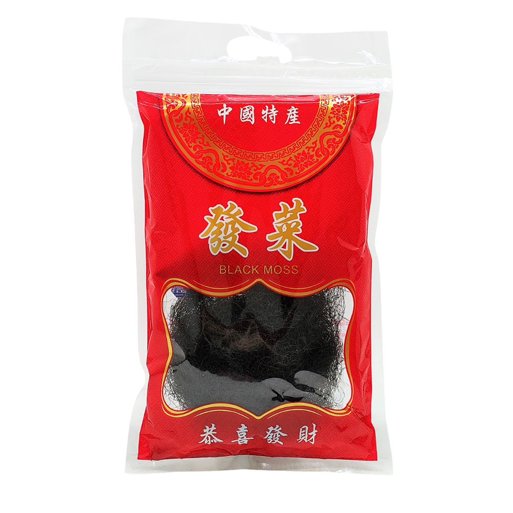Huat-Cai Vegetable