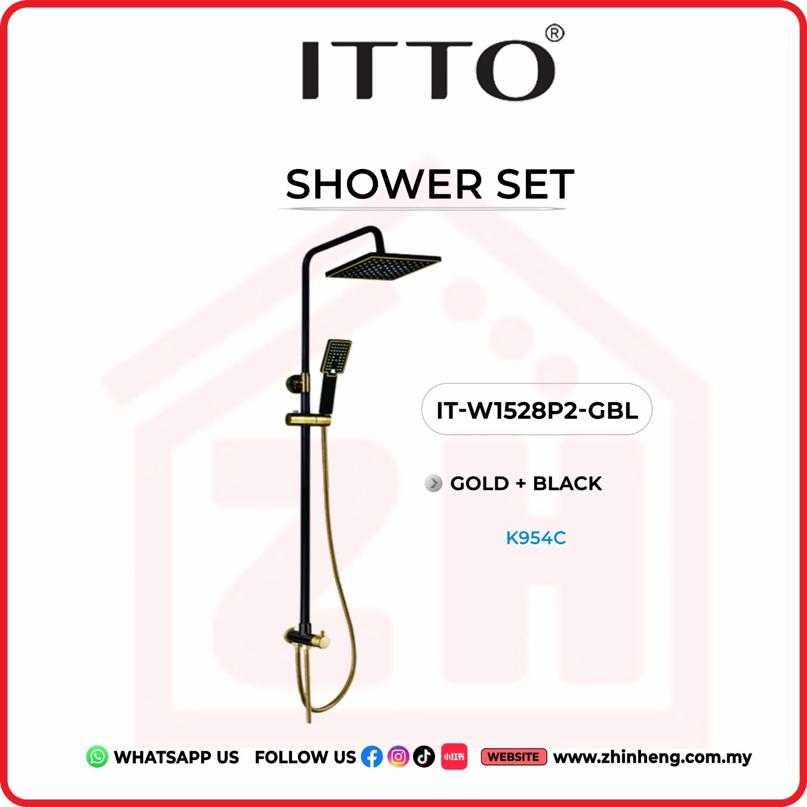 ITTO SHOWER SET  IT-W1528P2-GBL