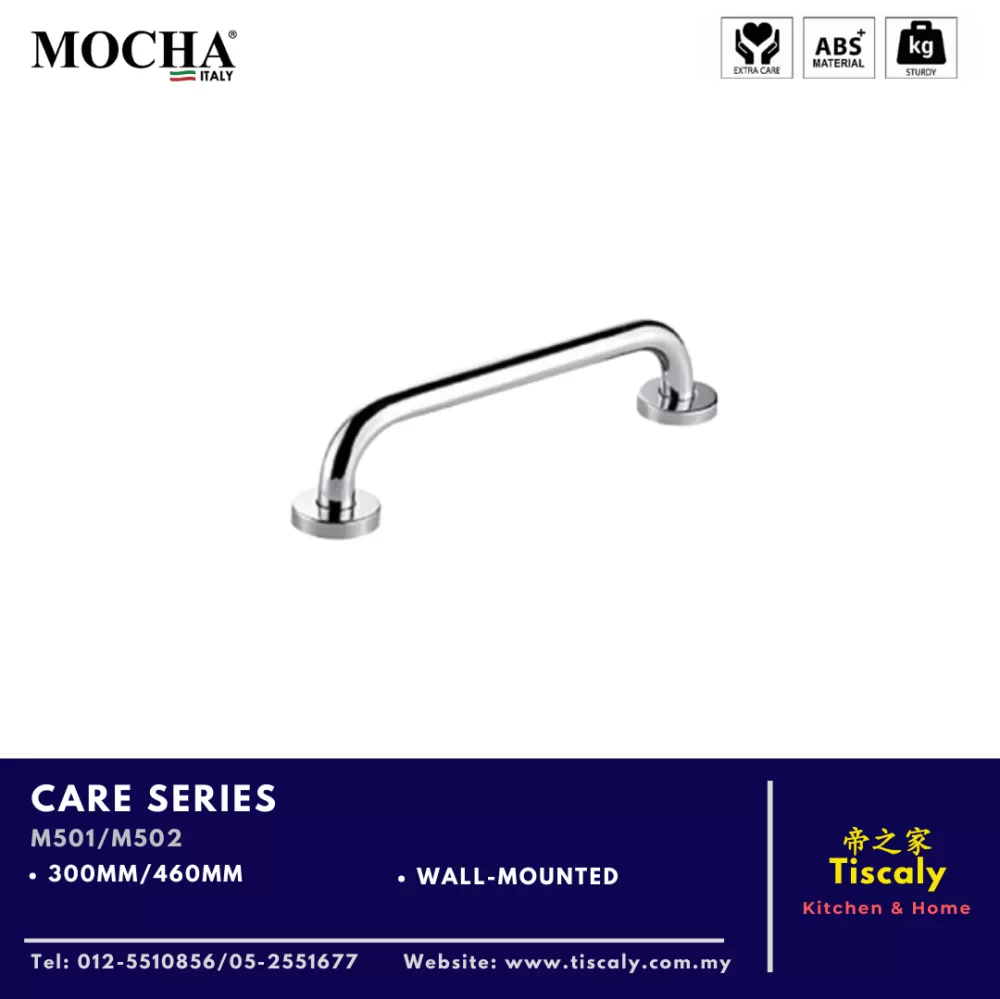 MOCHA WALL MOUNTED GRAB BAR CARE SERIES M501/M502