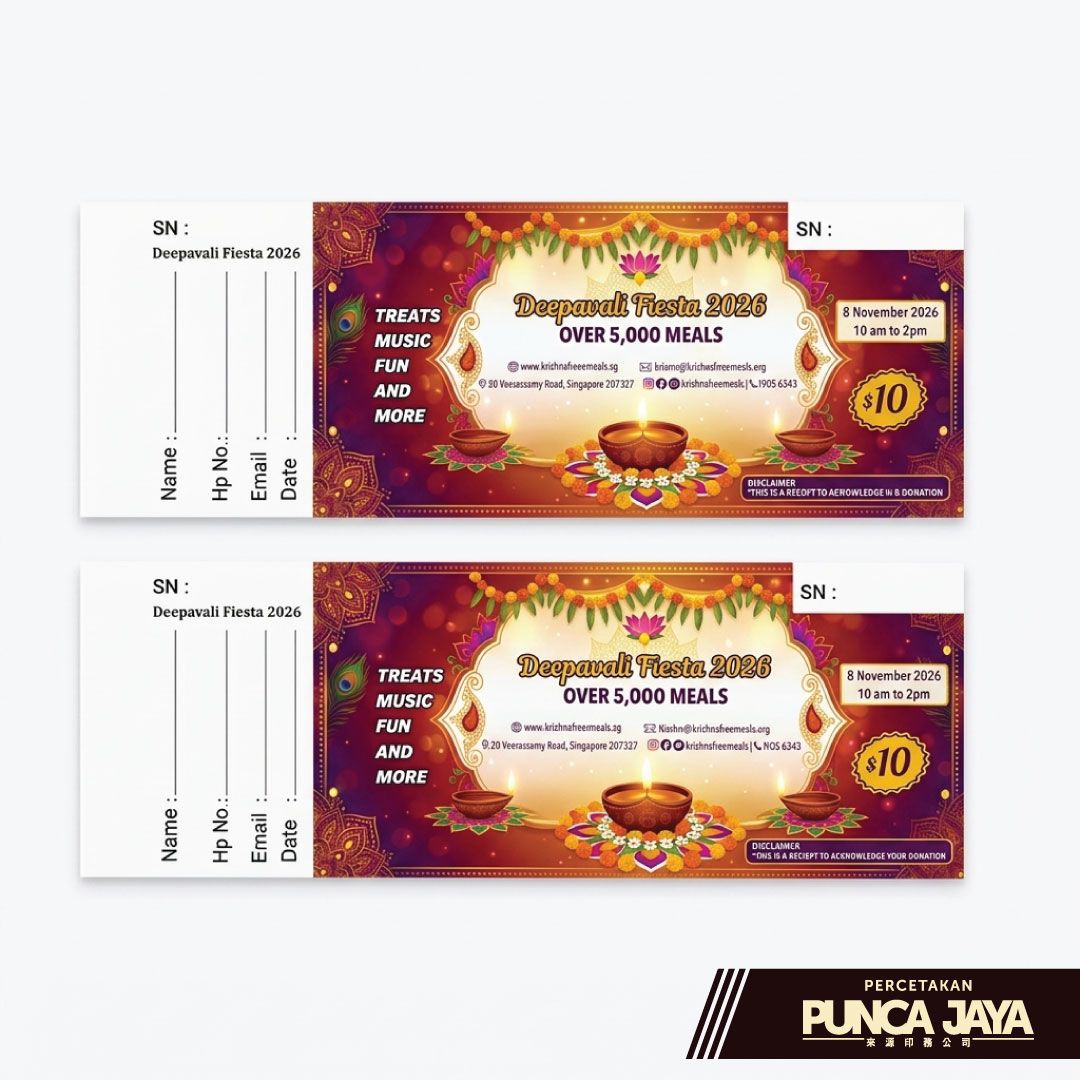 Coupon