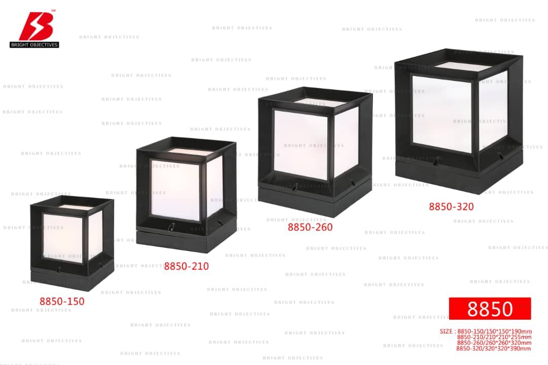 Outdoor Pillar Gate Lamp 8850