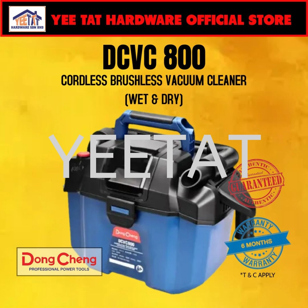 [ DONGCHENG ] DCVC800 Cordless Brushless Vacuum Cleaner (Wet&Dry)