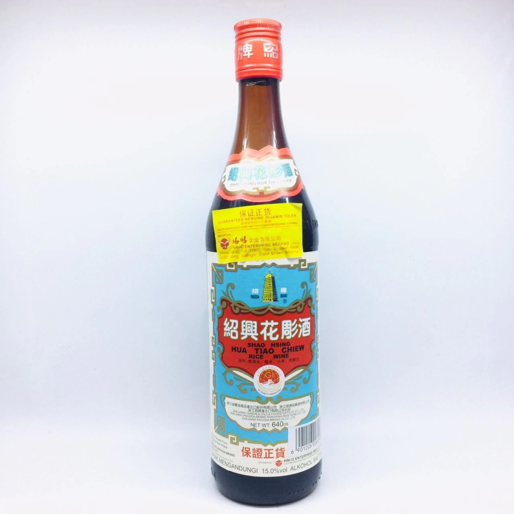 Pagoda Shao Hsing Hua Tiao Chiew Rice Wine紹興花雕酒640ml