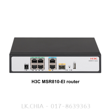 H3C MSR810