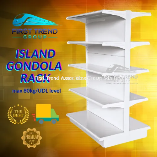 Gondola Racking Island Unit Back Plate