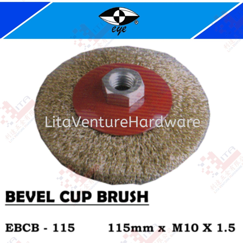 EYE BRAND BEVEL CUP BRUSH - EBCB115