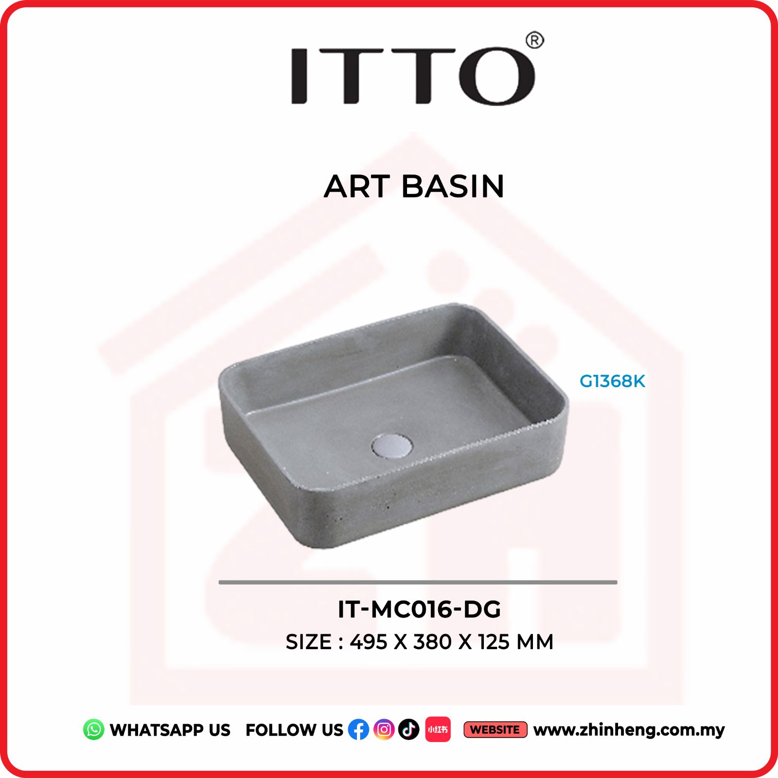 ITTO ART BASIN IT-MC016-DG