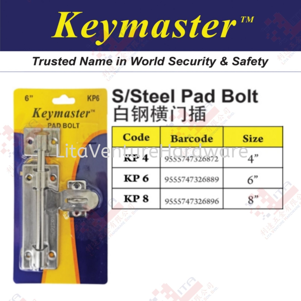 KEYMASTER BRAND STAINLESS STEEL PAD BOLT - KP4 KP6 KP8