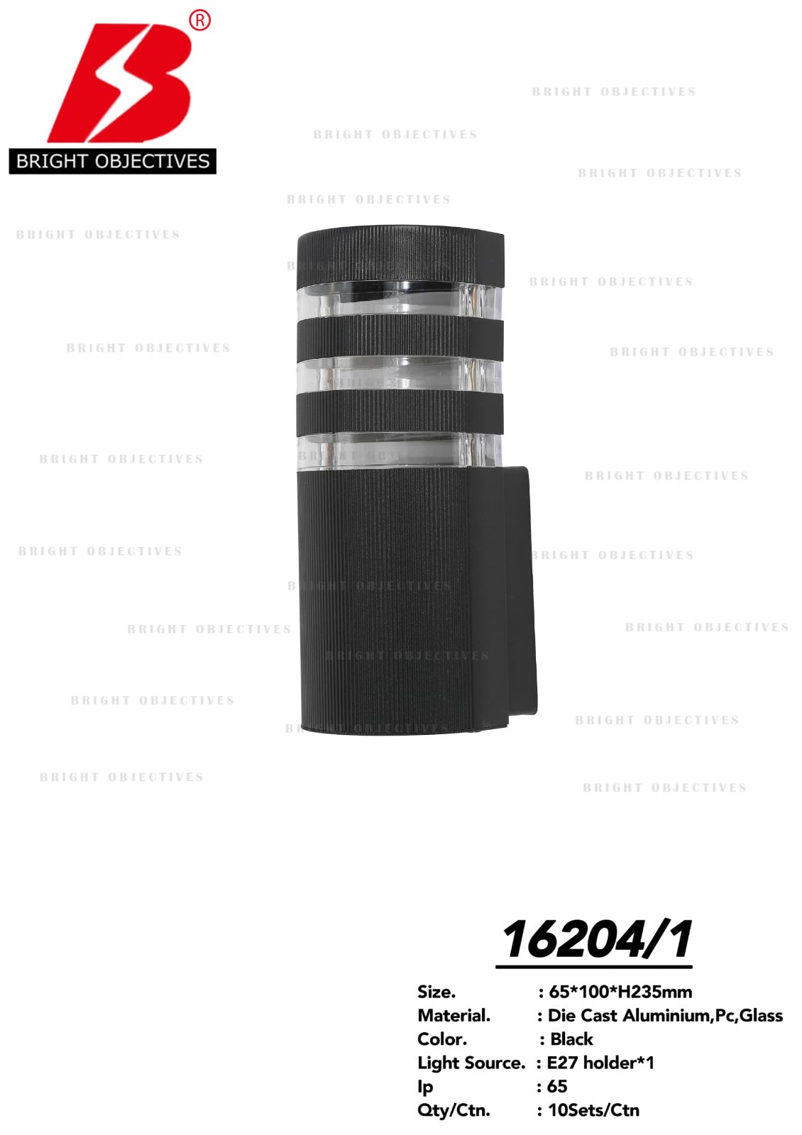 Outdoor Wall Lamp 16204/1 (using E27 bulb)