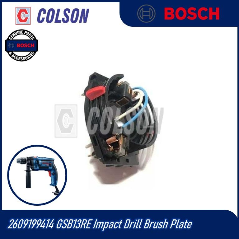 BOSCH 2609199414 GSB13RE Impact Drill Brush Plate