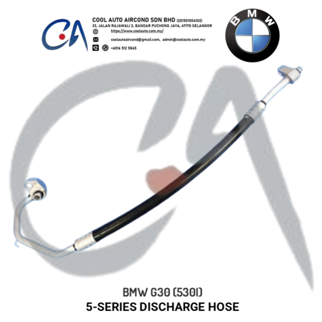 BMW G30 (530i) 5-SERIES DISCHARGE HOSE