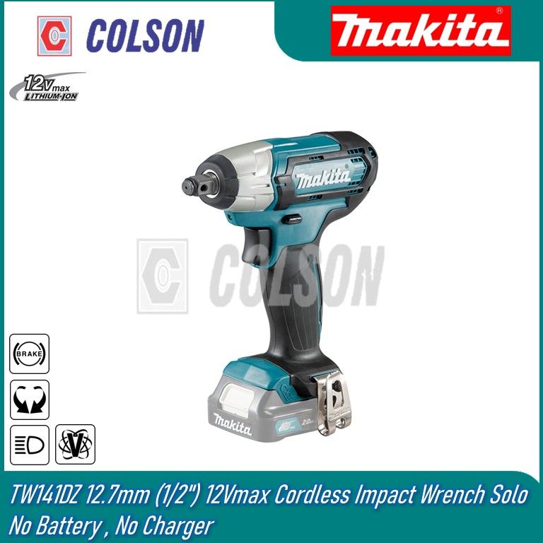 MAKITA TW141DZ / DTW141DWAE 12.7mm (1/2") 12Vmax Cordless Impact Wrench Solo / Set