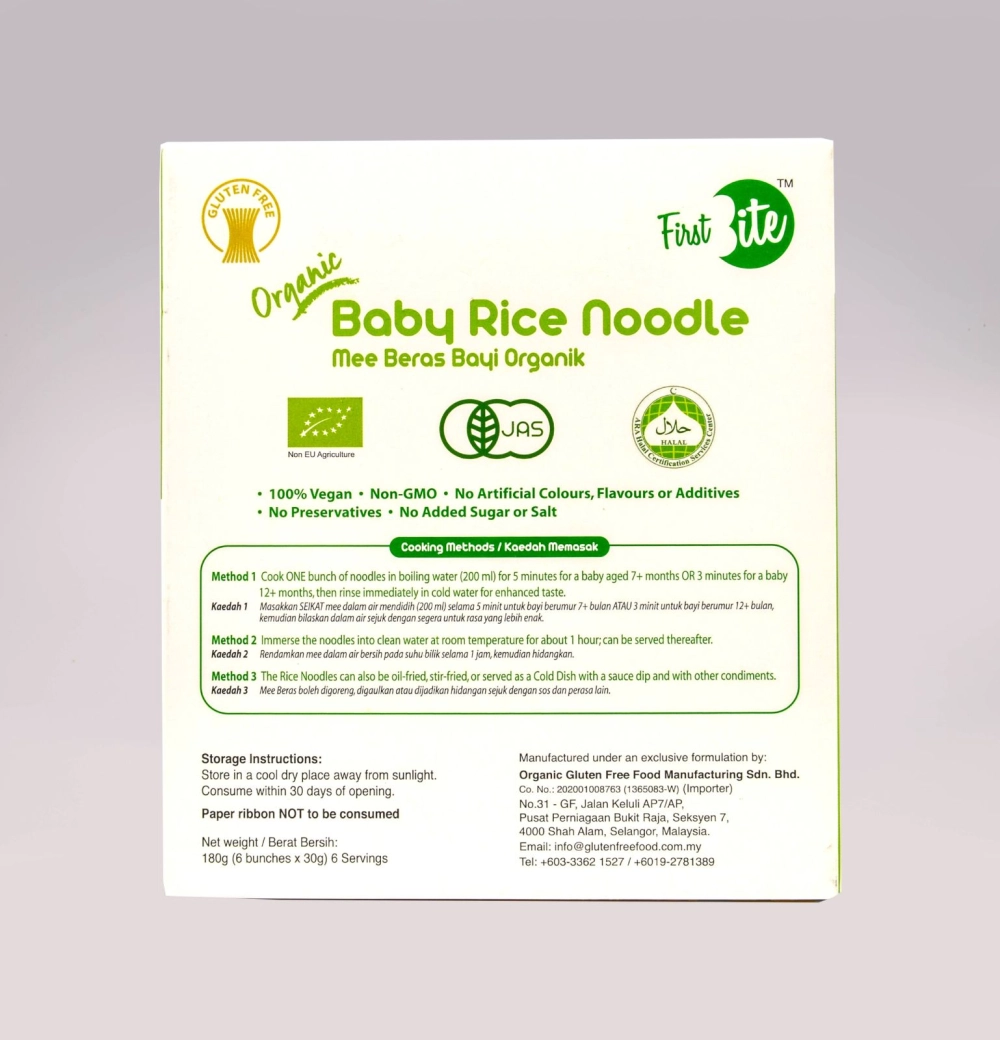 Kale Organic Baby Rice Noodle