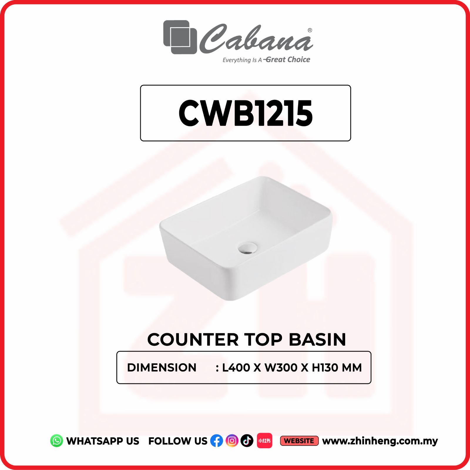 CABANA CWB1215 COUNTER TOP BASIN
