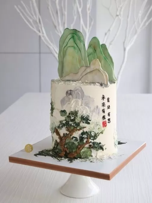 Mountain Chinese Calligraphy Cake