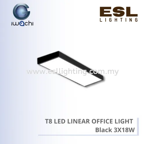 IWACHI T8 LED LINEAR OFFICE LIGHT BLACK 3X18W 