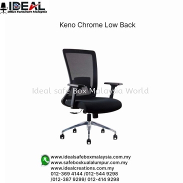 Office Chair Lowback PA 1011 L/B