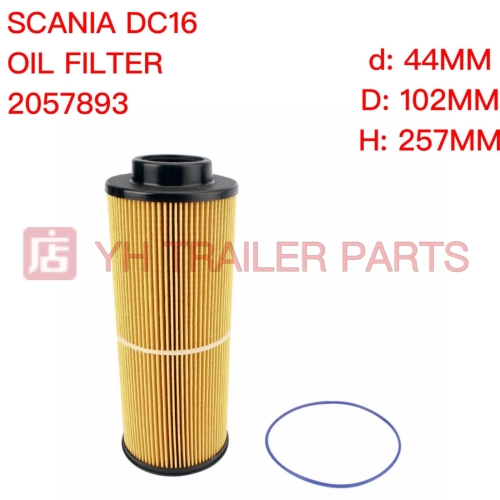 OIL FILTER 