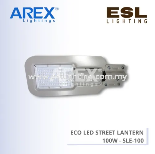 AREX ECO LED STREET LANTERN 100W - SLE-100