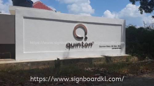 QUITON BABY (M) SDN BHD - Stainless Steel Box Up Lettering Signage at Puchong