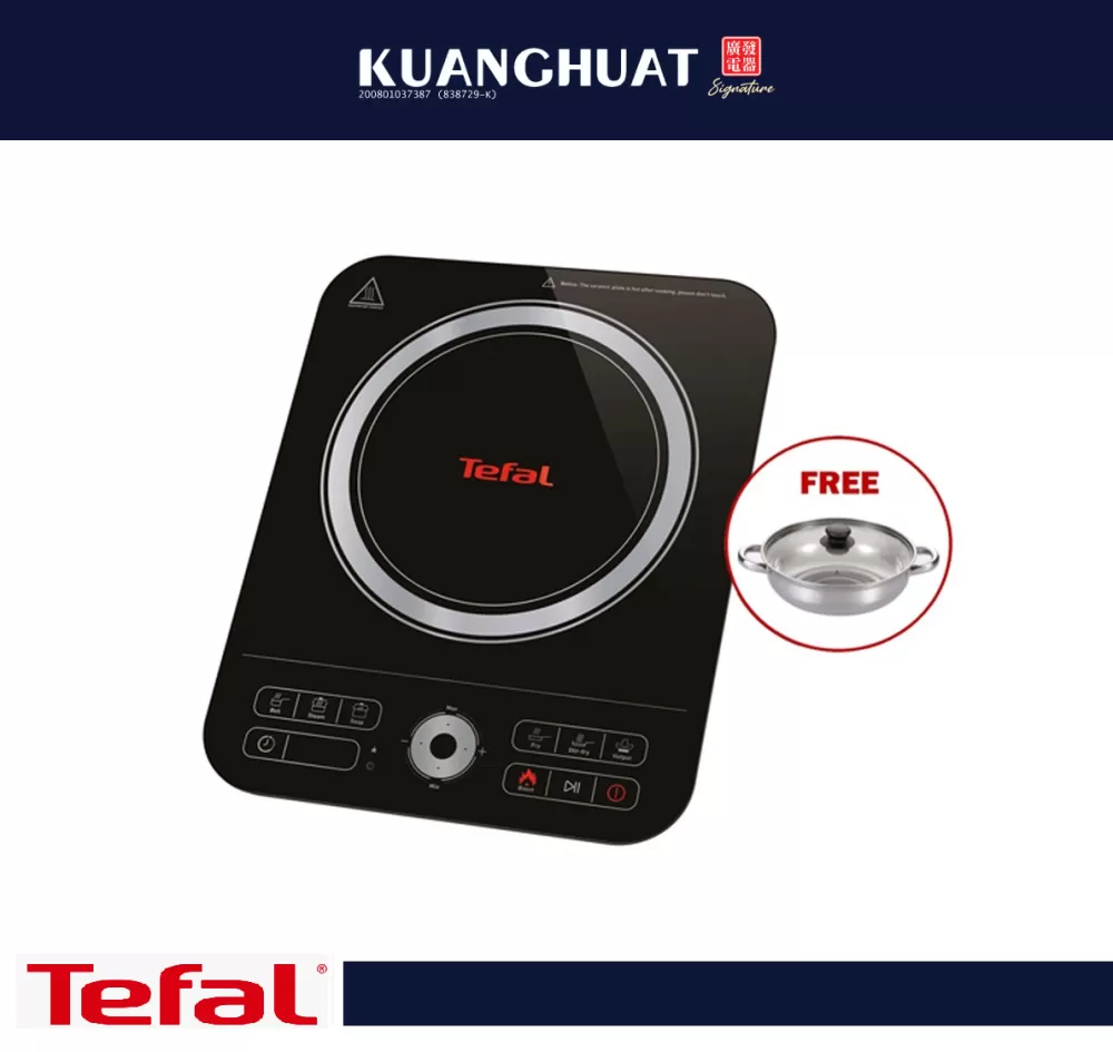 TEFAL Induction Cooker (2100W) IH720865