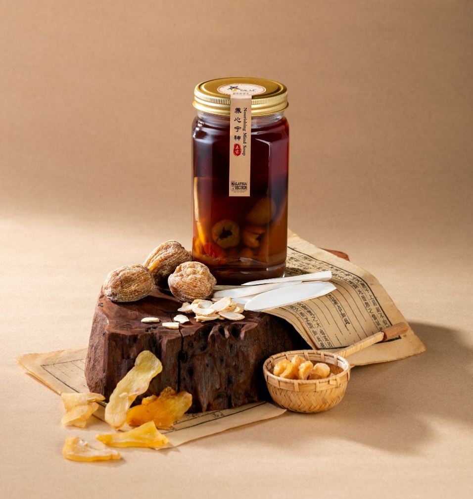 Nourishing Mind Soup 养心宁神