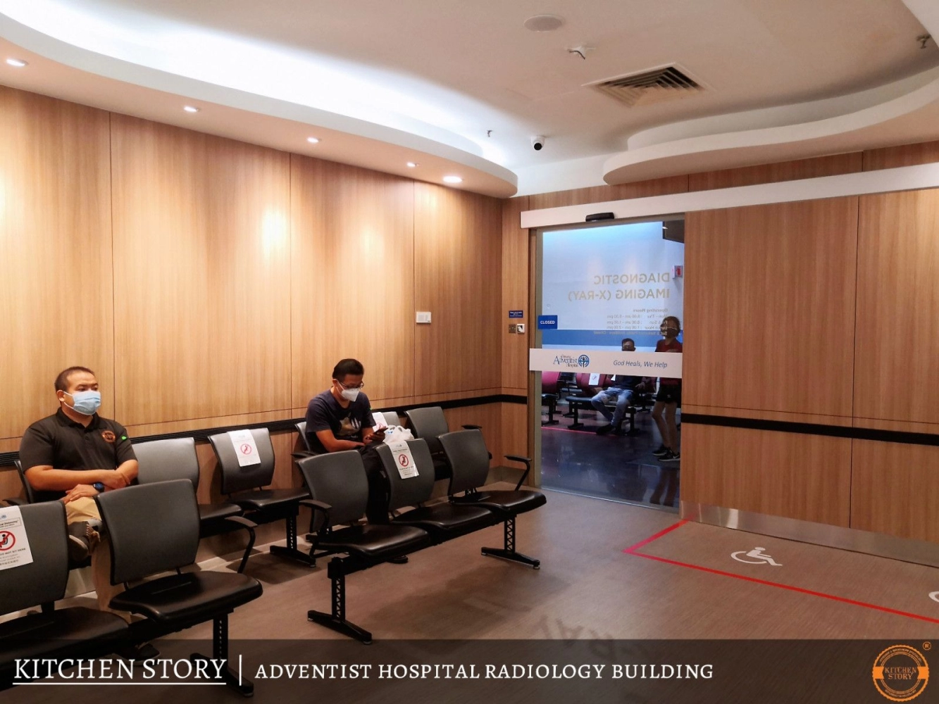 Adventist Hospital Radiology Building