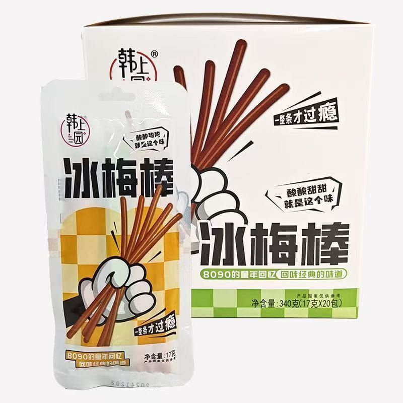 韩上园冰梅棒HANSHANGYUAN PLUM STICK 17G[20PACK/BOX][12BOX/CTN]