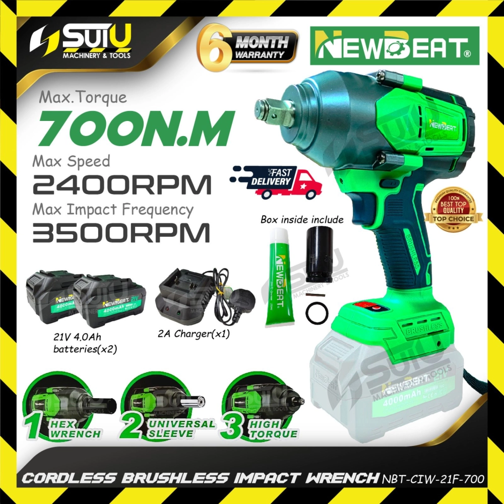 NEWBEAT NBT-CIW-21F-700 / NBTCIW21F700 21V 700NM Brushless Cordless Impact Wrench / Sepana Impak w/ 2 x Bat 4.0Ah + Char