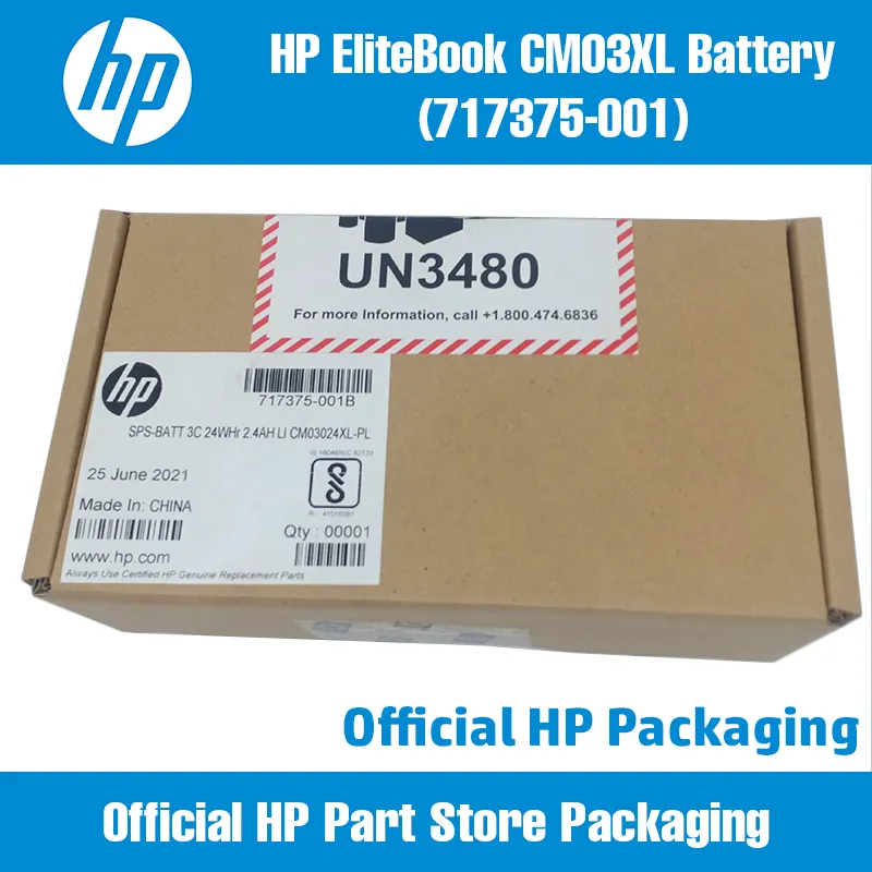 717375-001 (CM03XL) HP Battery For HP EliteBook ZBook