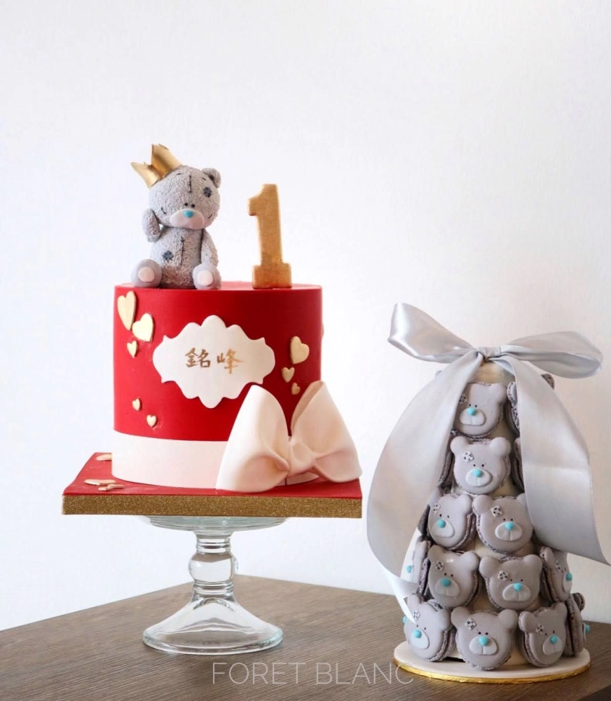 Grey Bear Cake