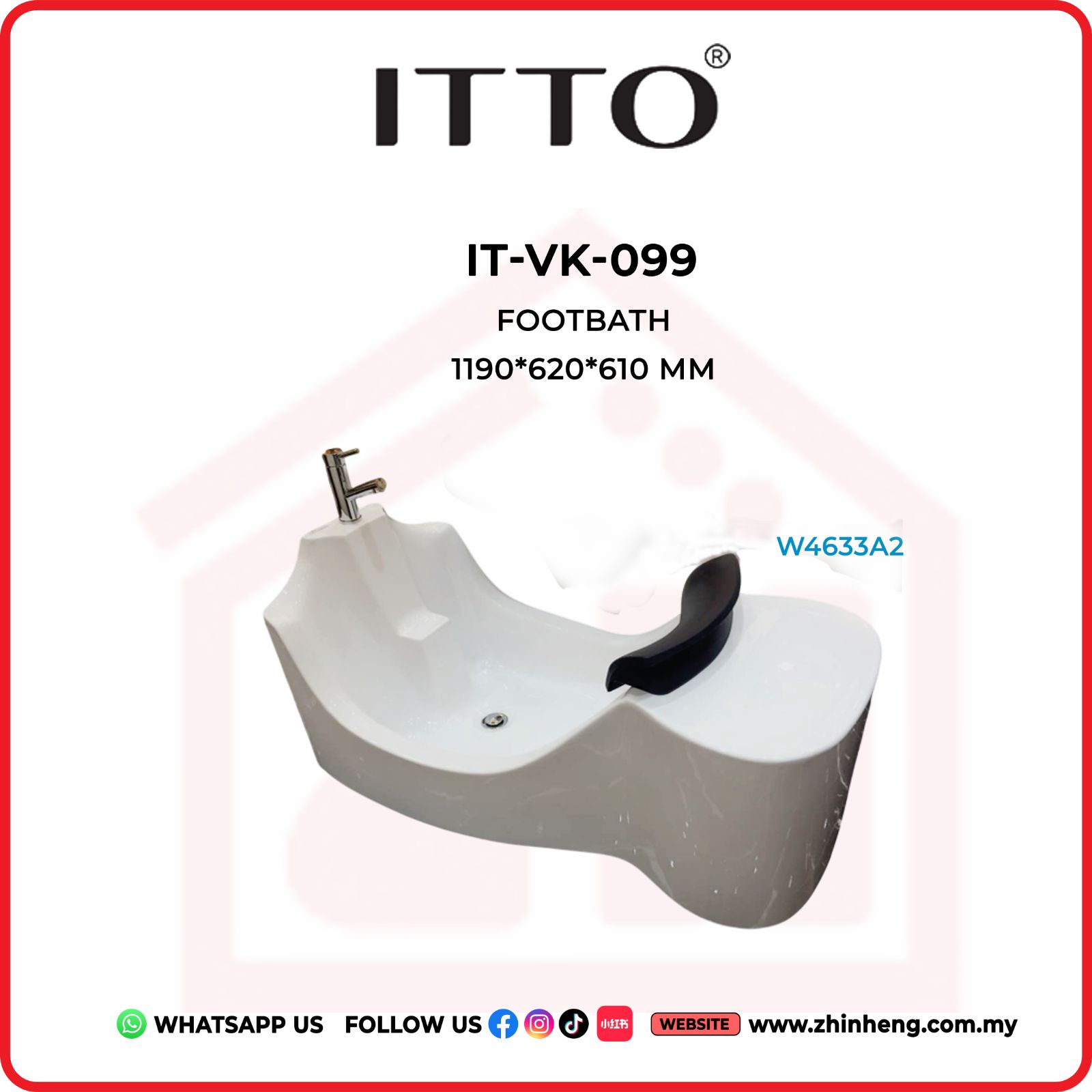ITTO FOOTBATH  IT-VK-099