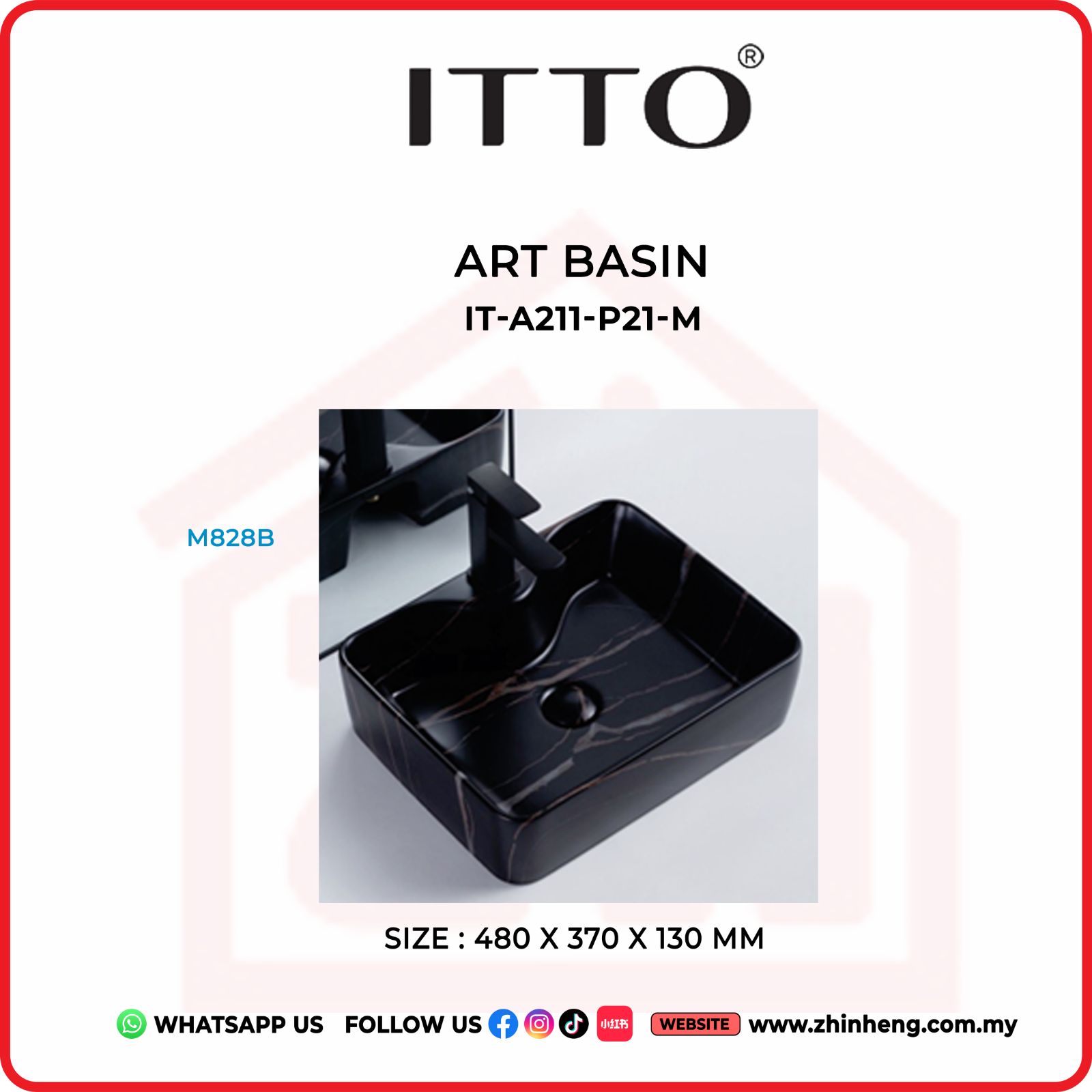 ITTO ART BASIN IT-A211-P21-M