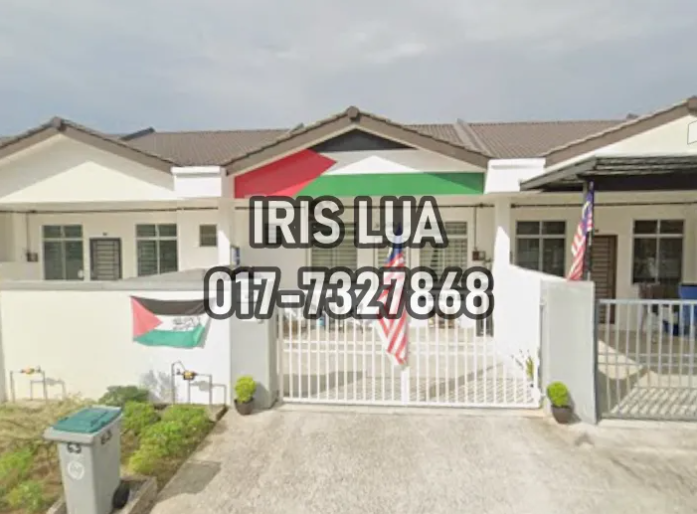 Taman Tasik Indah @Single Storey Terrace House Bank Lelong/Auction