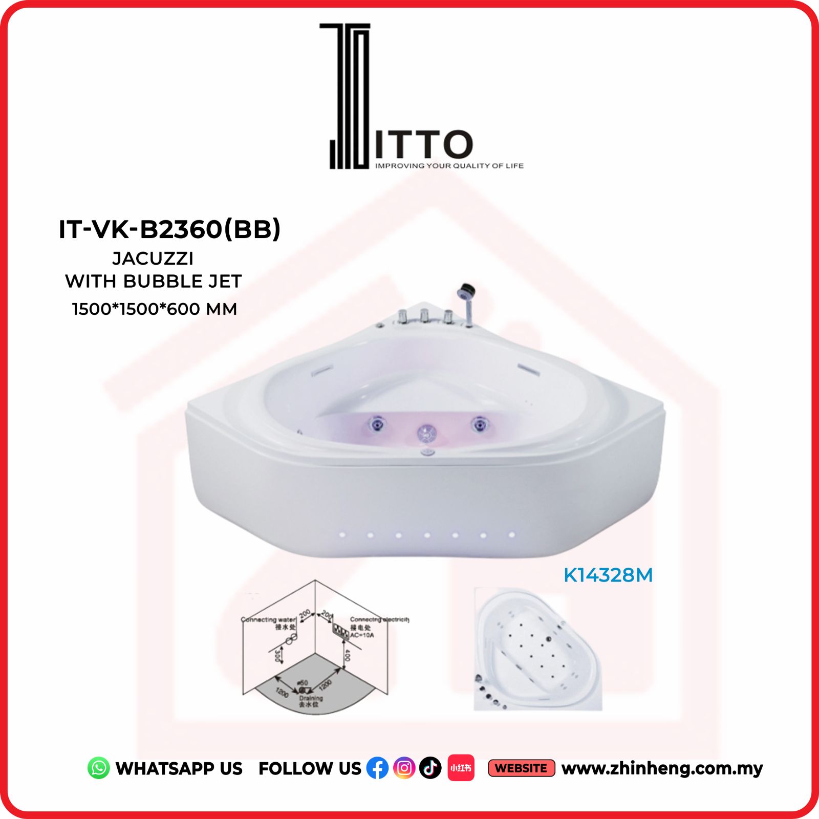 ITTO JACUZZI WITH BUBBLE JET IT-VK-B2360(BB)